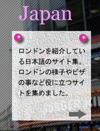 �����h���֘A�����N�W���{��T�C�g