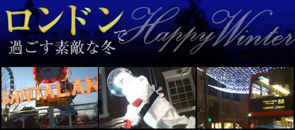 �C�M���X�̎�s�����h���̏��T�C�g�B�ό������Љ�E�n��E�������Ǝʐ^100�_�ȏ�f�ڂ��Ă���y�[�W�̃����h���ŉ߂����f�G�ȓ~
