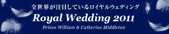 �C�M���X���������C�����E�F�f�B���O