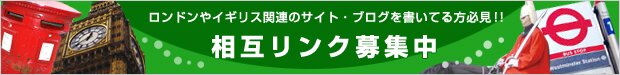 �C�M���X�̎�s�����h���̊ό����T�C�g�B�ό������Љ�E�n��E�������Ǝʐ^100�_�ȏ�f�ڂ̑��݃����N��W��