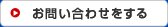 �C�M���X�̎�s�����h���̊ό����T�C�g�B�ό������Љ�E�n��E�������Ǝʐ^100�_�ȏ�f�ڂ̃����h���T�C�h�ɂ��₢���킹������