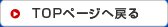 �C�M���X�̎�s�����h���̊ό����T�C�g�B�ό������Љ�E�n��E�������Ǝʐ^100�_�ȏ�f�ڂ�TOP�y�[�W�֖߂�