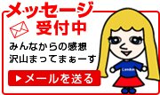 �C�M���X�̎�s�����h���̊ό����T�C�g�B�ό������Љ�E�n��E�������Ǝʐ^100�_�ȏ�f�ڂ̃��b�Z�[�W����t��